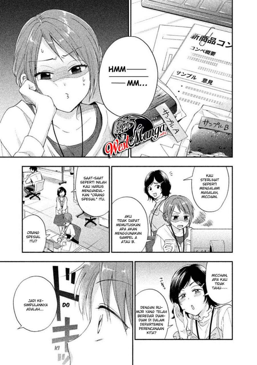 Kono Kaisha ni Suki na Hito ga Imasu Chapter 07 Bahasa Indonesia